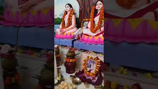 Harichad Thakur puja harichand motua [upl. by Accire]