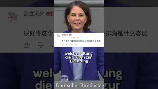 Wie bewerten Chinesen Annalena Baerbock [upl. by Neuberger]