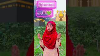 786 Allah Har marj ki Dawa hai like subscribe 786 [upl. by Notloc]