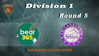 Atlasbasket  Div 1Round 5  BEAR 365 vs PHILADELPHIA SFIHTERS [upl. by Ahsela23]