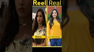 KGF Chapter 1 Reel vs Real Cast with Name kgf reelvsreal cast [upl. by Samoht]