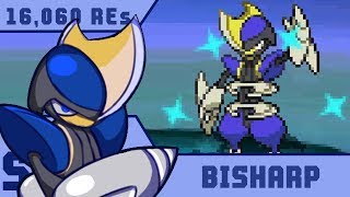 Live Shiny Bisharp in 16060 REs • Pokemon Black [upl. by Oiuqise415]