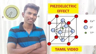 What is Piezoelectric effect Tamil  Students Corner [upl. by Manchester997]