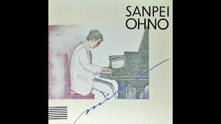 Sanpei Ohno  Miki  Jpn T Friends Inc YGDS44 1989 CD FULL [upl. by Ahsiugal]