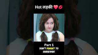 Korean drama hindi explanation shorts [upl. by Eninahpets]