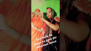 Chakki chal rahi bar ke nichspecial maiya ke songlanguriya geet🙏🙏💃💃 [upl. by Naveb]