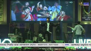 Tuktukir Maa 2 O  টুকটুকির মা Bengali Item Song  Keshab Dey  Live [upl. by Karol]