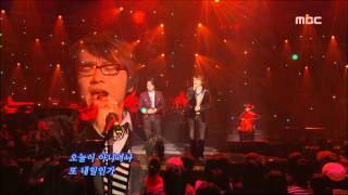 Yurisangja  Memory 유리상자  기억력 For You 20070110 [upl. by Anse479]