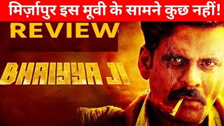 Bhaiya Ji Movie ReviewBox Office Collection [upl. by Mahgirb]