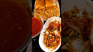 5 minutes recipe  pav gathiya  lachchu pav gathiya instantrecipe quickrecipe easyrecipe shorts [upl. by Prowel]