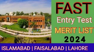 FAST University closing Merit 2024 How To change campus of Fast University Fast merit list 2024 [upl. by Fachanan479]