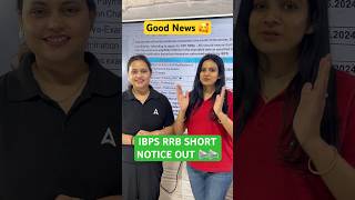 IBPS RRB Short Notification 2024 Out 😍 ibpsrrb2024 rrbpo2024 rrbclerk2024 [upl. by Towers]