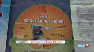 India Post getting back into shape with new schemes  Tamil Nadu  News7 Tamil [upl. by Rutherfurd]