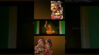 Aptarakshaka nagavalli song🤩🎷🪘🪘🎷🥰😘🎶🤩 [upl. by Purity456]