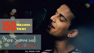 Mere Samne Wali Khidki Mein  Ashish Patil  Padosan  Kishore Kumar  Cover  2018 HD [upl. by Argyle42]