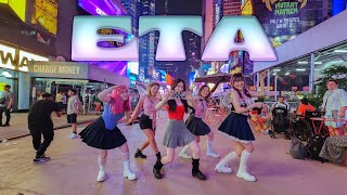 KPOP IN PUBLIC NYC NewJeans 뉴진스  ETA Dance Cover  FULL CAM VER  One Take [upl. by Ellinet90]