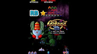 1987 60fps Galaga 88 1567420pts ALL [upl. by Nonregla833]