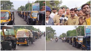 CNG Gas Problem in Gulbarga [upl. by Freedman]