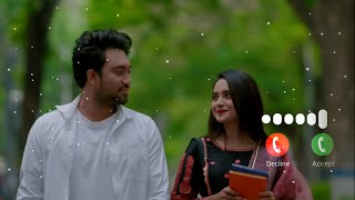 Dekha Hobe Bondhu Natok Ringtone  Jovan  Keya Payel  Bangla New Natok 2024 [upl. by Bronk]