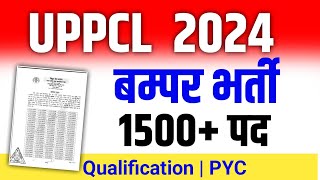 uppcl New vacancy 2024  uppcl excutive assistant upcoming recruitment 2024 update [upl. by Adnole133]