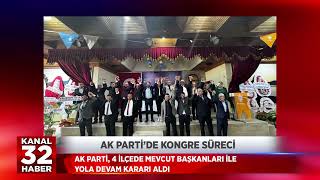 ak partide kongre süreci [upl. by Holofernes]