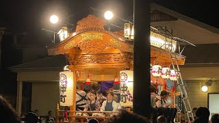 服織田神社祭典仲町屋台 今年最後の長藤 [upl. by Nelly]