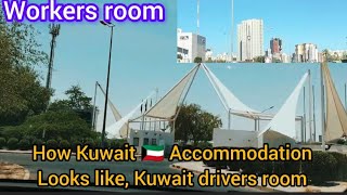 Kuwait Company Accommodations  Kuwait Apartment Kuwait Country [upl. by Alleen]