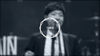 기뻐해 I rejoice  제이어스 JUS  Live Worship Born Again [upl. by Cosimo]