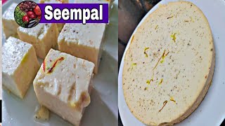 சீம்பால்Instant Seempal Recipe  4 ingredients only [upl. by Franky]