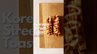 Korean Street Toast Inspired sandwich fyp cooking foodie food koreantoast koreanfoodie [upl. by Eojyllib]