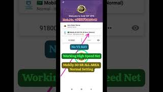 Mobily Free Internet VPN saudivpn vpnservice freevpn shorts shortvideo [upl. by Kobi]