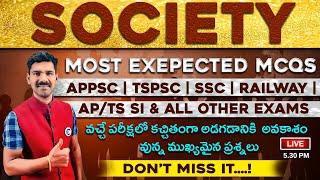 INDIAN SOCIETY Concept And Most Expected Questions For All Appsc Tspsc Groups 1234 amp Other Exams [upl. by Head]