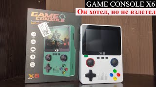 Game Console X6  Он хотел но не взлетел Консоль с AliExpress [upl. by Roddy749]