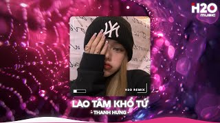 Nhạc Remix TikTok Triệu View  BXH Nhạc Trẻ Remix Hay Nhất Hiện Nay🎼Top 20 Nhạc TikTok Hay 2024 [upl. by Luanni]