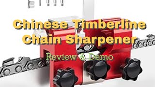 Amazon Chinese Timberline Chain Sharpener Copycat [upl. by Lladnew]