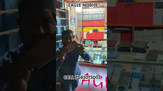 EAGLE MOBILE SION WEST [upl. by Octavius]