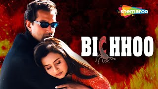 Bichhoo  Hindi Full Movie  Bobby Deol  Rani Mukerji  90s Hit Movie  Bollywood Action Movie [upl. by Anika]