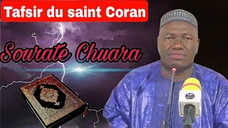 Tafsir du saint Coran Sourate Dédié aux poètes CHUARA par imam Abdoulaye Koïta [upl. by Leontine]