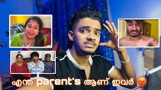 Praveen kochu സത്യാവസ്ഥ പുറത്തുവന്നു 🥺😱  Praveen Pranav Issue [upl. by Errick]