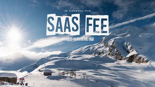 Saas Fee  Experience the Pearl of the Swiss Alps [upl. by Rainwater866]