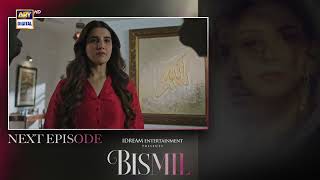 Bismil Episode 13  Teaser  Naumaan Ijaz  Hareem Farooq  ARY Digital [upl. by Graybill]