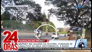 24 Oras Part 1 Nadisgrasya matapos magouting viral na panenermon ni teacher umanoy atbp [upl. by Akimik491]