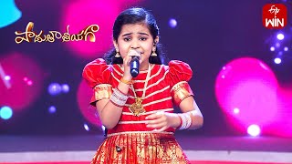 Muthyalu Vasthava Song  Vaagdevi Performance  Padutha Theeyaga  1st July 2024  ETV Telugu [upl. by Yznel865]