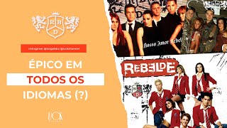 O QUE MUDA ENTRE AS VERSÕES PT ES E EN DAS MÚSICAS DO RBD diferentes vocais  uckchannel [upl. by Laroy]