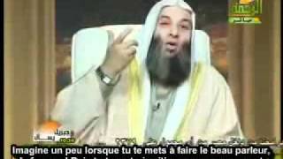 Mohamed Hassan  Le Châtiment de Celui qui Calomnie un Croyant [upl. by Anatnahs]