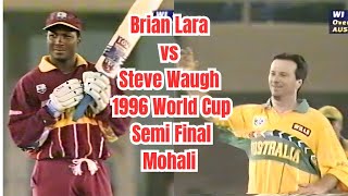 Brian Lara vs Australia 1996 Cricket World Cup  Semi Final  Mohali  Steve Waugh Classic Wicket [upl. by Arualana]