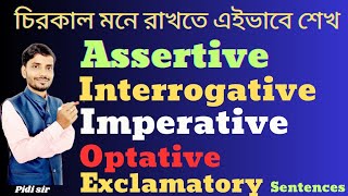 Types of Sentences in Bengali  AssertiveInterrogative ImperativeOptative Exclamatory Sentence [upl. by Steinway117]