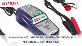 OptiMate Lithium  Reset BMS and charge the Yamaha YZ450 lithium battery [upl. by Ettenel679]