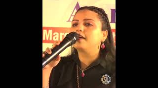 Tera Mera Piyar Howa Amar Singer Maghfira Ijaz [upl. by Nayb92]