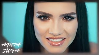 Anuta Iuga  Doua inimi ♥ tu si eu ♥ Official Video [upl. by Dolphin]